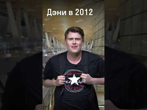 Американец в России: ожидание/реальность Американец в России: ожидание/реальность