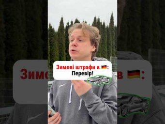 1 лютого 2026 р.