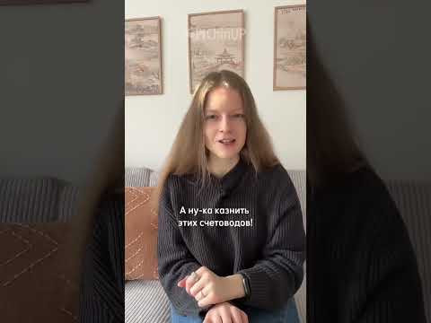 Не перепутайте 250 с 520 Не перепутайте 250 с 520