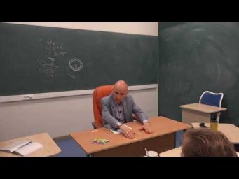 14. Для чего инфузории большое ядро?