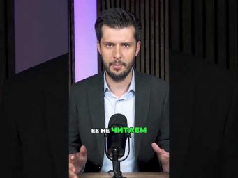 Вы точно делали эту ошибку в испанском!