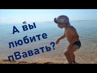 НАКОНЕЕЕЦ-ТО...