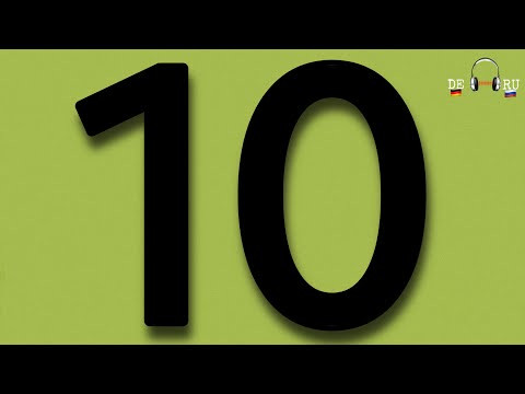 НЕМЕЦКИЙ ЯЗЫК С НУЛЯ I АУДИРОВАНИЕ И СЛОВАРНЫЙ ЗАПАС I АУДИОУРОК 10 НЕМЕЦКИЙ ЯЗЫК С НУЛЯ I АУДИРОВАНИЕ И СЛОВАРНЫЙ ЗАПАС I АУДИОУРОК 10