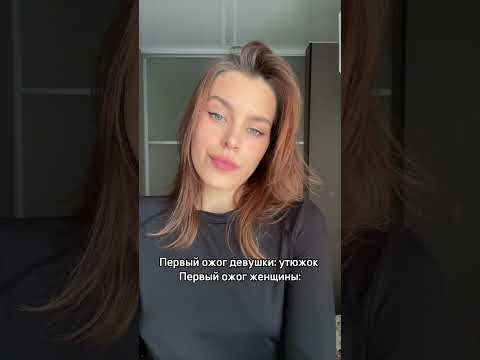 подготовка без ожогов в моем тгк ob_parta #егэ #обществознание