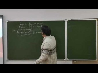 классическое определение вероятностей