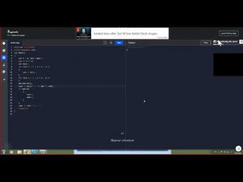 Колическо контейнеров для отправки грузов С++ Д434 Rec 03 17 22