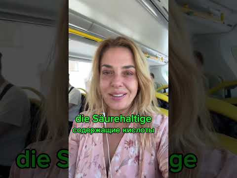 Heilen, eine Salbe auftragen