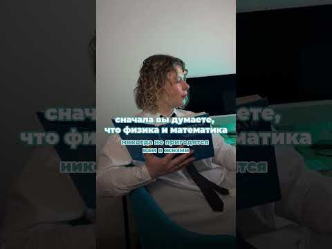 Готовлю к ЕГЭ по физике на 80+⚛️ Готовлю к ЕГЭ по физике на 80+⚛️