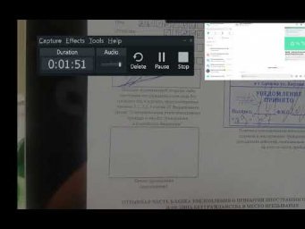 Основы HTML Д371 Rec 01 26 22