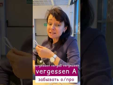11. Februar 2023