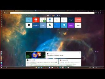 Основы Excel для 3 заданий РешуЕГЭ Д435 Rec 02 26 22