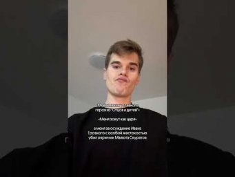 Как дела, Филиппы?  тгк: godunova_saharov