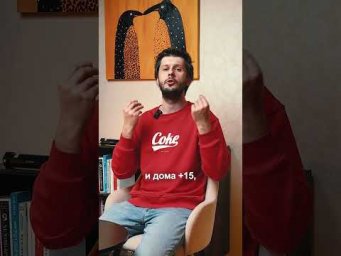 Чего вы не знали о жизни в Испании #испания #переезд