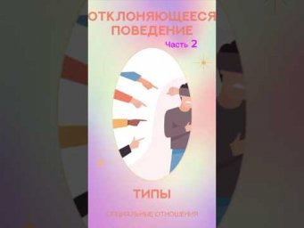 #ЕГЭ #школа #ученик #подготовка #экзамен #поступление #вуз #университет #обществознание #общага
