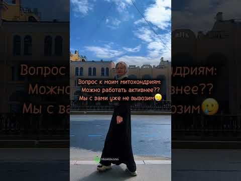 #биология #егэ2026 #химбио #рекомендации
