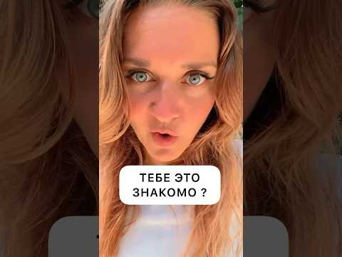 Преодолей языковой барьер на испанском! #испанскийснуля #урокииспанского #разговорныйиспанский Преодолей языковой барьер на испанском! #испанскийснуля #урокииспанского #разговорныйиспанский