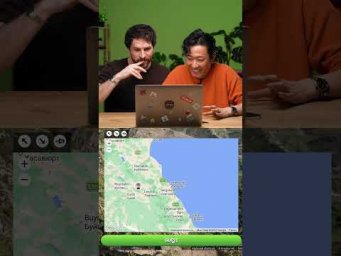 Красивый вид, но сложный вопрос | Что это за место в горах?