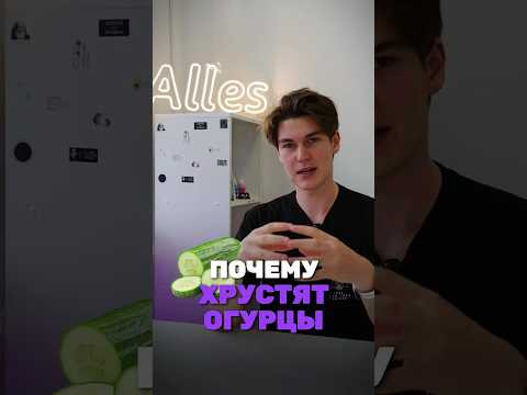 Уверен, ты точно задавался этим вопросом... ТГ: chem_olimp_alles #химия #олимпиады #всош