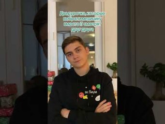 Медики, не жалеете?