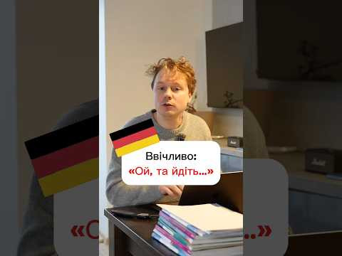 Дуже практично