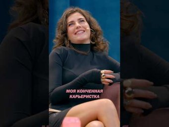 Полный выпуск уже на канале!)