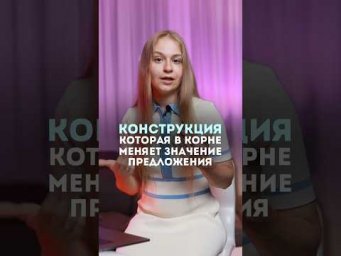 Понятный французский на моем канале #fran&ccedil;ais #французский