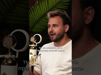 Зачем ученику одновременно и репетитор, и занятия в онлайн-школе?