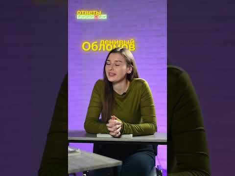 Математику блиц по литературе