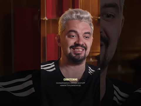 Что подумали советские солдаты, вступившие на немецкую землю? #история #егэ #россия
