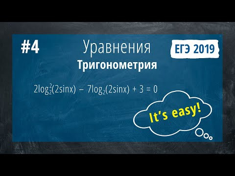 №13 ДОСРОЧНАЯ ВОЛНА 2019 №13 ДОСРОЧНАЯ ВОЛНА 2019