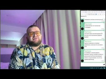 Фрагмент с пробной трансляции про нестандартный подход к решению 34 номера.