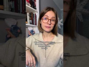 Разве это тяжело? Слабаки