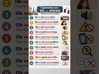 Ne &hellip; aucun #французскийснуля #французскийонлайн #французскийпополочкам