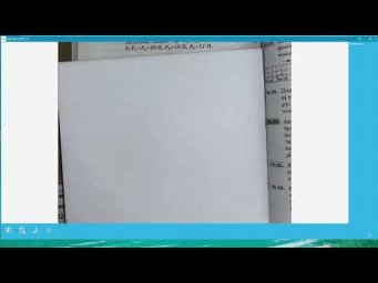 09-08. Ещё задачи на законы Ньютона