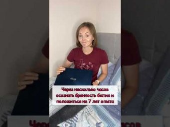 ЕГЭ по литературе с точки зрения преподавателя