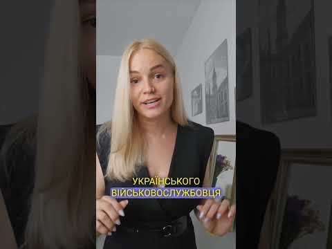 Запис на курс на сайті: EnglishAntiSchool.com Запис на курс на сайті: EnglishAntiSchool.com