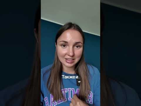 процент с продаж: норм или стрем?