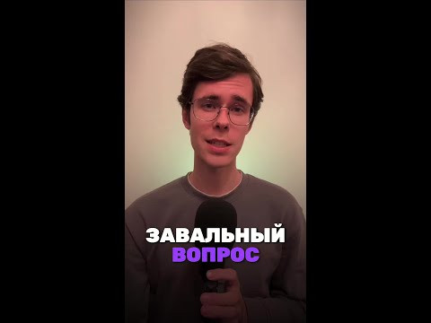 Этот вопрос может завалить тебя на экзамене! Мы в тг: chem_olimp_alles #химия #chemistry #олимпиады