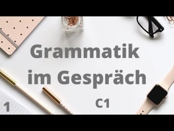 Немецкий язык. Уроки немецкого языка. Direktion. C1