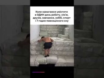 7 січня 2026 р.