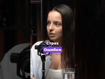 Ошибки у репетиторов