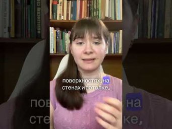 Роспись или подпись?