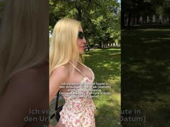 Verabschiedung in den Urlaub