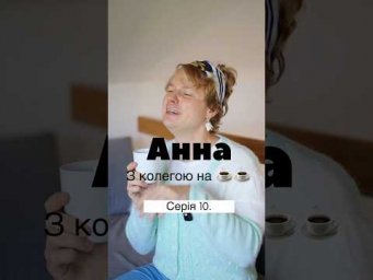 Лажонеш із Duzen &mdash; і тебе вже не сприймають