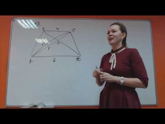 ОГЭ-3 Решение 18 номеров Геометрия