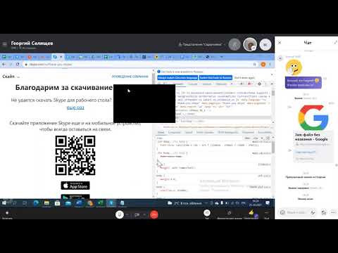 Регистрация хостинга Д404 02 Rec 10 25 21