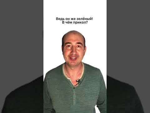 Почему китайцы называют огурец желтой тыквой? Почему китайцы называют огурец желтой тыквой?
