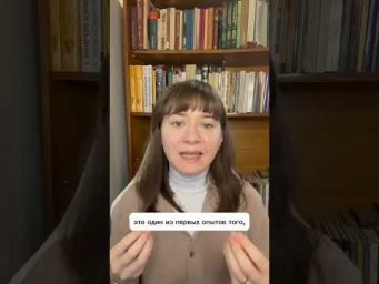 Почему важно учить русский (неочевидные причины)