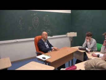 37. Эволюционные связи хордовых и беспозвоночных