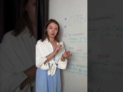 Топ-3 случая: когда нужно ставить двоеточие #школа #shorts